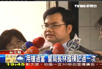 〈快訊〉嗚槍擊斃男子 警政署:用槍過當