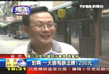 〈獨家〉車停家門口和消防通道間 開罰!