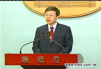 運大體回台　府指示：通關禮遇王家