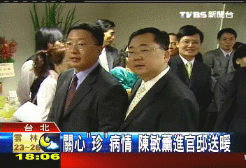 金控爭經營權　企業二代各顯神通