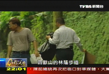 【一步一腳印】超級業務員　登山賣房子