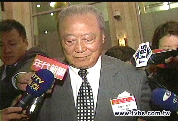 否認獻金扁家 檢:辜濂松回國即傳