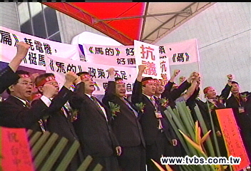 電氣業怒抗爭　轟馬節能政策草率