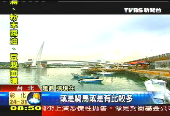 海上休閒活動多　海灣住宅名人愛