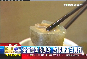 燉鱷魚肉！　泰式手法料理、饕客愛