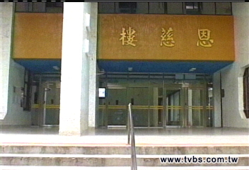 赴約跳2樓 學長縮手學妹骨折