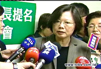扁戒護就醫 蔡英文:少點政治解讀