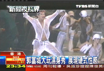郭富城大玩濕身秀　展現硬式性感