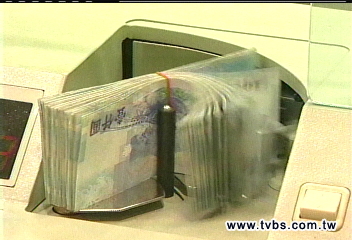 金融掀海嘯　各行各業年終大縮水