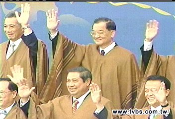 APEC‧08/21領袖穿秘魯篷裘 發表聯合宣言