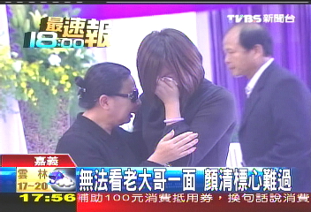 無法看老大哥一面　顏清標心難過