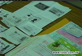 假車禍詐理賠金 知名壽險成羔羊