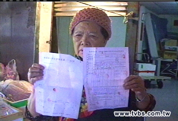 甜酒釀汁=私酒？　兩8旬老婦挨罰