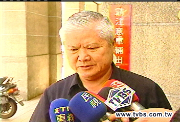 查扁洗錢疑案 特偵擬求美日協助