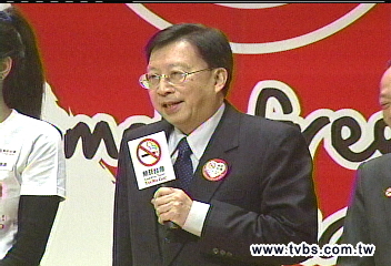 禁菸新規元月上路 劉揆卯勁宣導