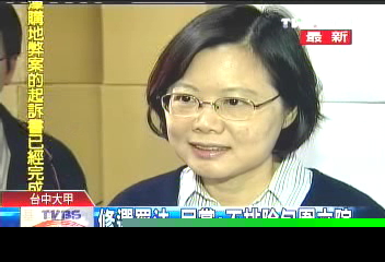 修選罷法　民進黨：不排除包圍立院
