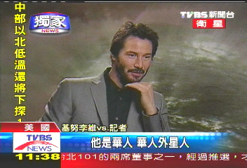 〈獨家〉基哥化身外星人　老電影新詮釋