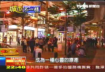 【城市不一樣】台北vs.新加坡　購物要有「氣質」