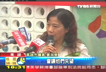 學歷高不行? 哈佛博士收養嬰遭拒