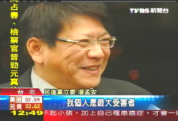 禁菸嚴法上路 立委自嘲作法自斃