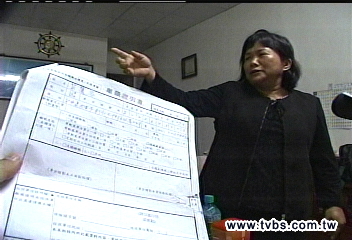 拒開離職證明　老闆違勞基法被訴