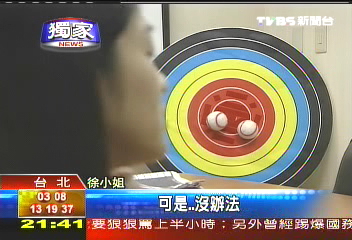 〈獨家〉不景氣!養不起! 夫妻墮胎多1成