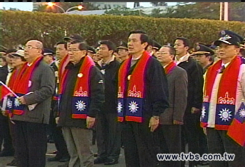 98元旦 馬總統的第一個升旗典禮