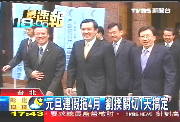 新聞轉政策 陳清秀「馬上」執行