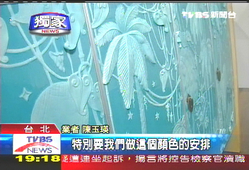 〈獨家〉英Wedgwood倒閉 台精品瓷逆勢起