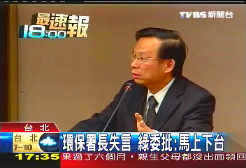 毒氣失言! 陳昭義:廁所臭也沒毒