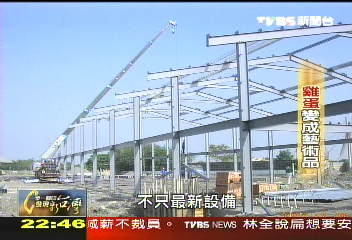 【一步一腳印】傳統產業再創新 雞蛋變成藝術品