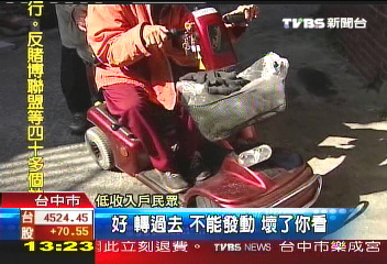 送米送油還給紅包 廟捐百萬濟貧