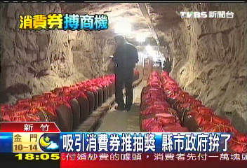 到哪縣市消費　台中豪宅最受青睞