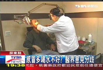 感冒多喝水? 醫師推翻傳統觀念