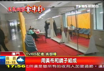春晚陣仗大人超多　藝人走廊疏妝