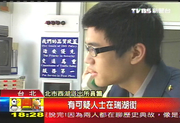「防搶防竊」宣導 警方春節頻演習