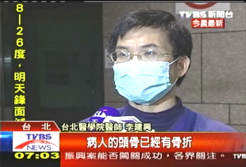 首宗！　男子墜死101大樓百貨商場