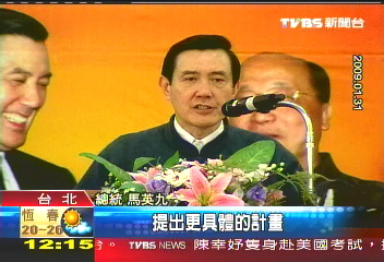 犧牲年假　政院繃緊神經搶救失業