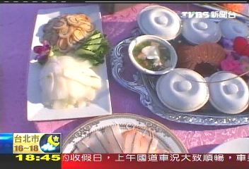 前鄉長娶媳婦 席開300桌每桌上萬