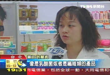 過年吃太好 整腸保健品買氣好2成