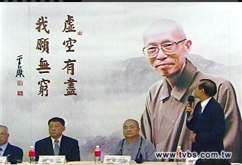 〈快訊〉聖嚴法師辭世 今開放瞻仰法相