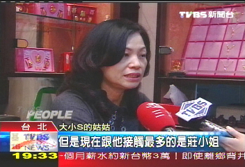 親手烹湯勞女兒　大小S父女情深
