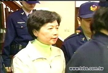 陳俊英、郭銓慶認罪　聲請認罪協商