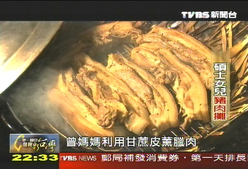 【一步一腳印】碩士女兒豬肉攤 網路訂單接不完
