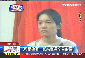 〈獨家〉攜子出國 陳幸妤原想只帶趙翊安