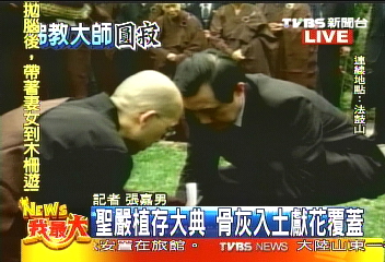 聖嚴圓寂/聖嚴法師辭世 法鼓山今追思植存