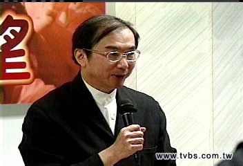 〈快訊〉重申立場 廣達聲明用字遣辭強烈