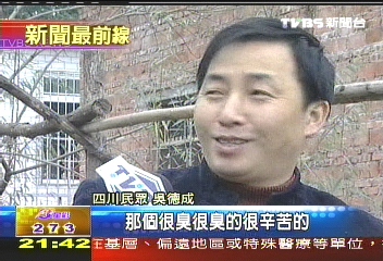 民工故事 上海打滾8年返鄉2次