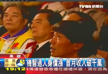 豬哥亮崛起歌廳 打工小弟變天王