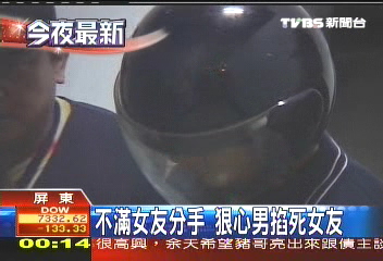 不滿女友分手 狠心男掐死女友